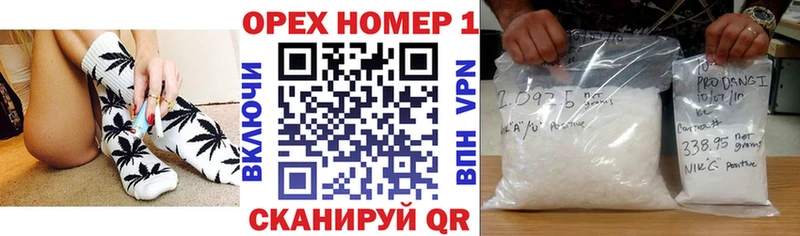 Сколько стоит Весьегонск A PVP  Гашиш  Cocaine 