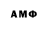 Amphetamine VHQ Het She