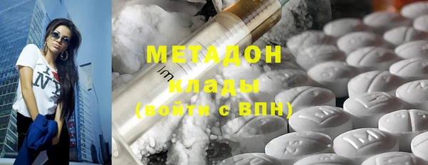 хмурый Абдулино