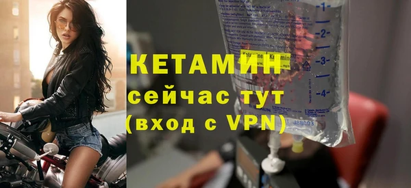 ПСИЛОЦИБИНОВЫЕ ГРИБЫ Болхов