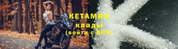 spice Абаза