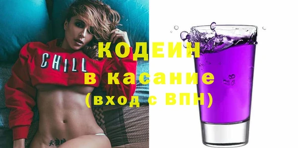 твердый Абинск