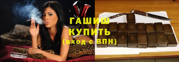 хмурый Абдулино