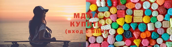 spice Абаза