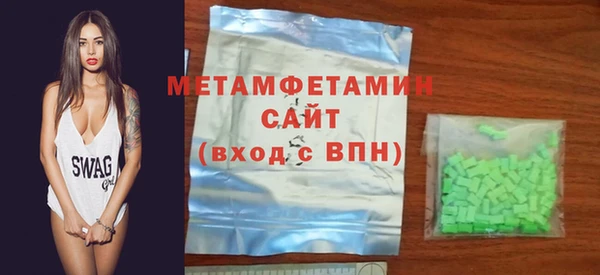 амф Болохово