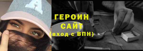 хмурый Абдулино
