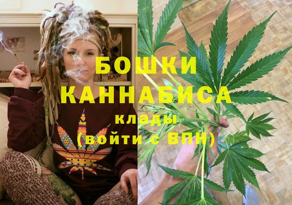 хмурый Абдулино