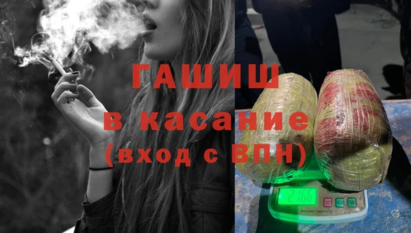 spice Абаза