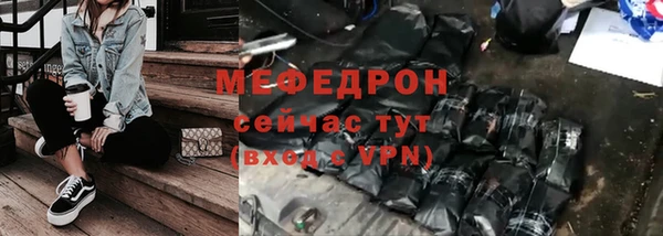 ПСИЛОЦИБИНОВЫЕ ГРИБЫ Болхов
