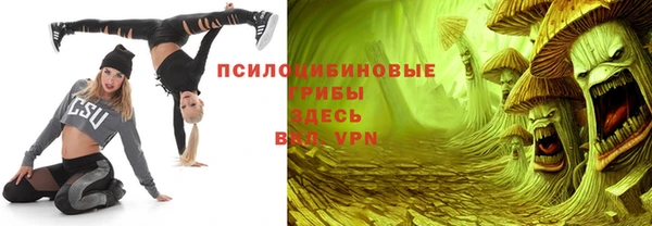 хмурый Абдулино