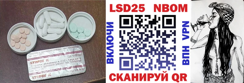 ЛСД экстази ecstasy ОМГ ОМГ маркетплейс Весьегонск
