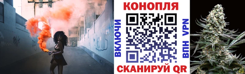 Шишки марихуана VHQ Весьегонск